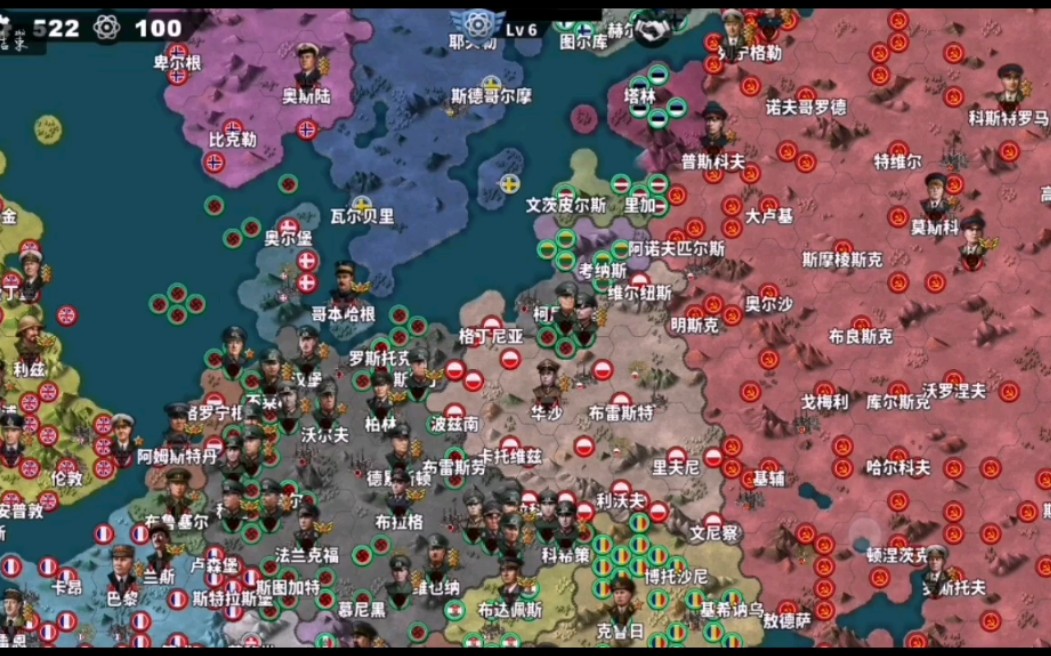 世界征服者4自制地图图片