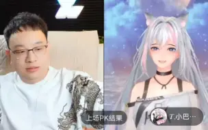 Video herunterladen: faith         万紫千红     整上天津话了       猫猫个个       咬人儿        搜索小巴长啥样搜到了我的视频