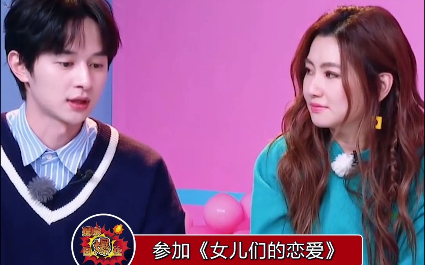 张轩睿被爆新恋情其女友是柯震东经纪人洁西卡张轩睿经纪人也默认了