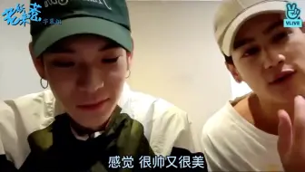 【JJ×冰巴黎 谈关于PP和模仿BK跳舞】