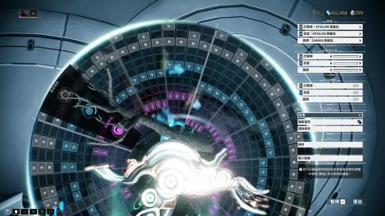 warframe星际战甲dj甲原创实用向编曲new