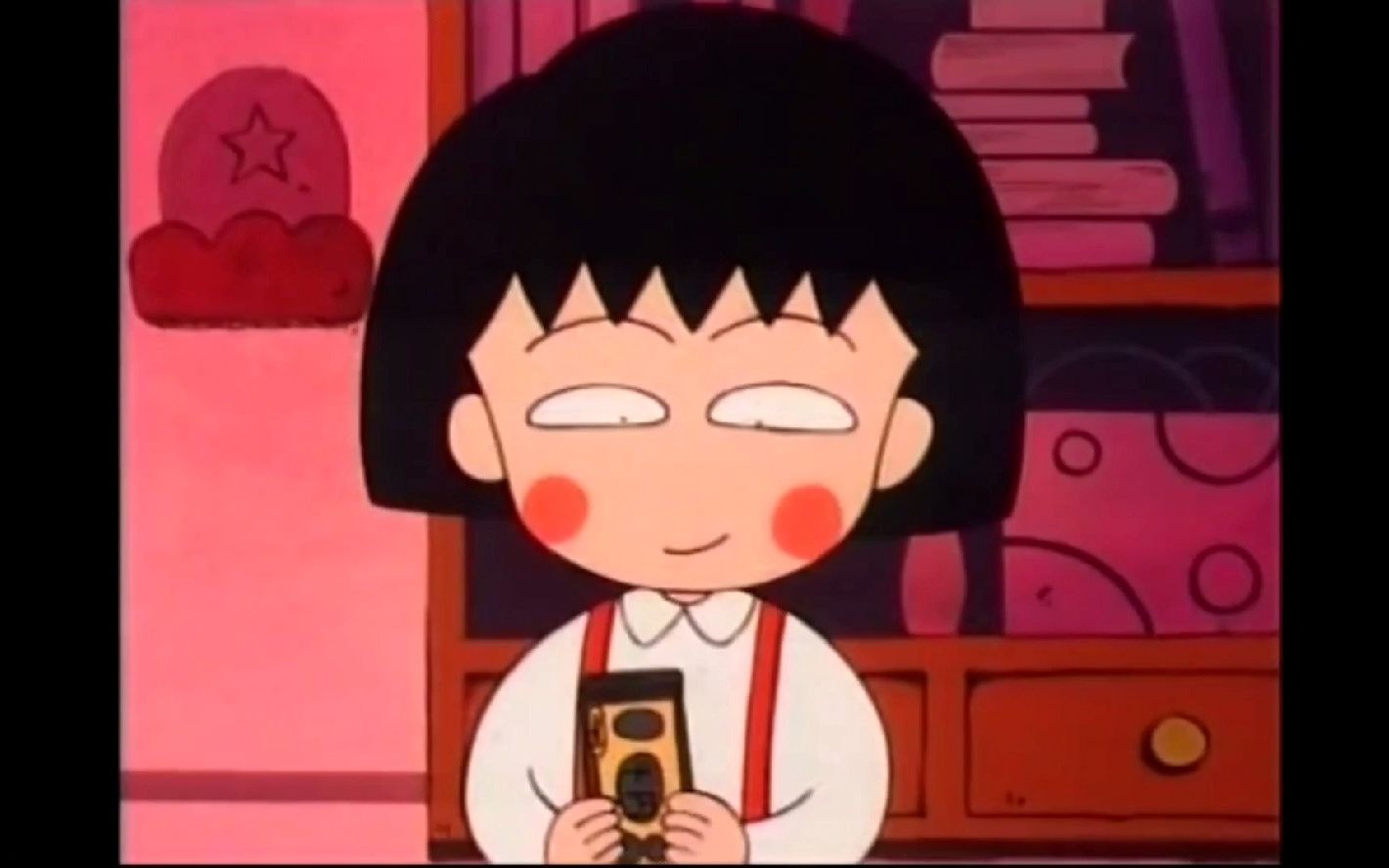 活动作品中配樱桃小丸子2021祝大家都发财