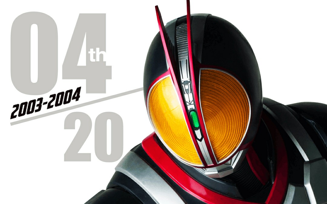 555补帧60假面骑士555全变身必杀合集