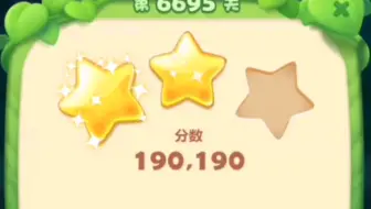开心消消乐6695关，二星过关