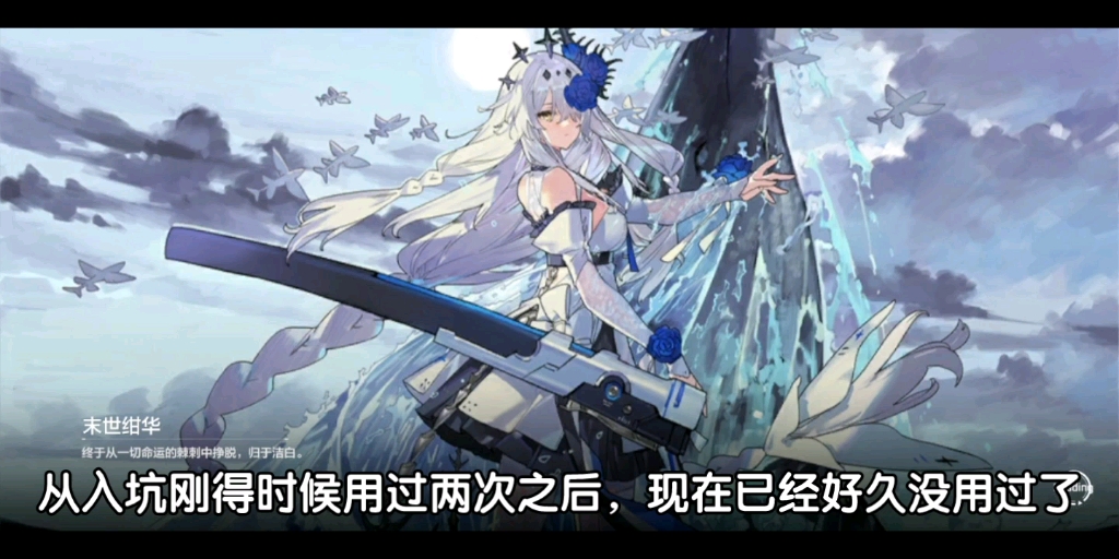 刮痧师傅再就业哔哩哔哩bilibili