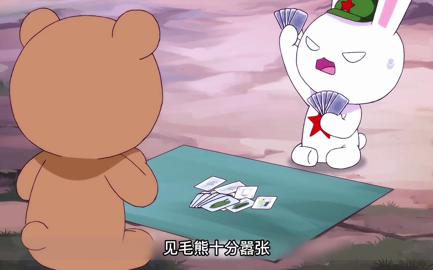 毛熊与兔子玩扑克决胜负,鹰酱帮兔子升级战斗机
