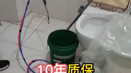 卫生间漏水 防水补漏咨询18256938365防水补漏维修 正规防水公司 卫生间漏水、厨房漏水、阳台漏水、屋顶漏水,防水补漏太麻烦,找我们全部帮你解决,...