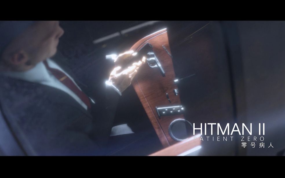 HITMAN II 杀手2 零号病人 全关卡包括补全内容总9P 大师难度全经典挑战达成哔哩哔哩bilibili