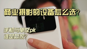 Iphone12 非官方壁纸来了 换不起新iphone 就换个同款壁纸 真是平平无奇省钱小能手 哔哩哔哩 つロ干杯 Bilibili