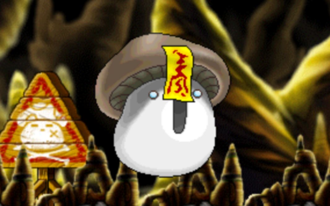 maplestory 僵尸蘑菇王_冒险岛