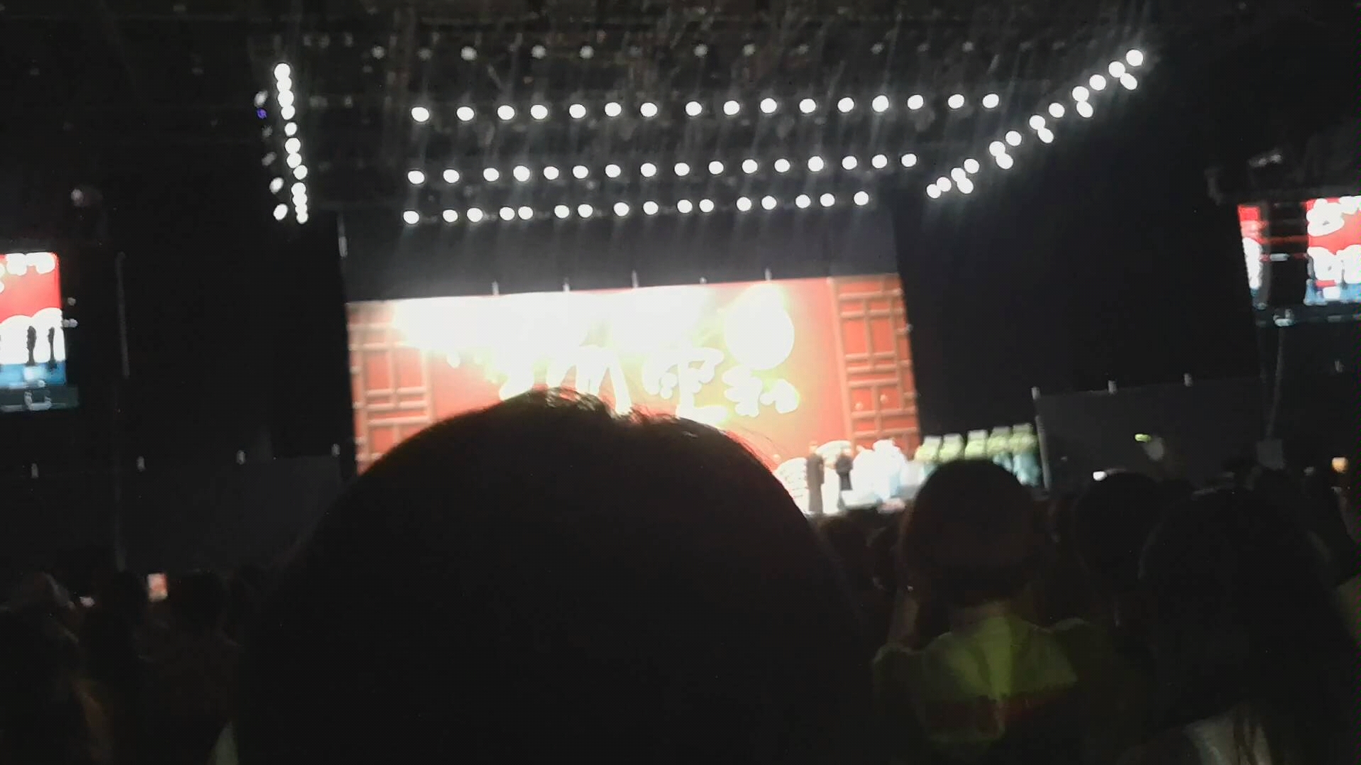 孟鹤堂周9良相声专场