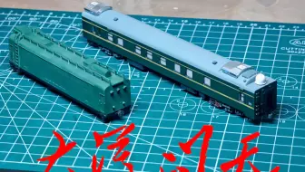 【N比例】自制火箭燃料运输列车