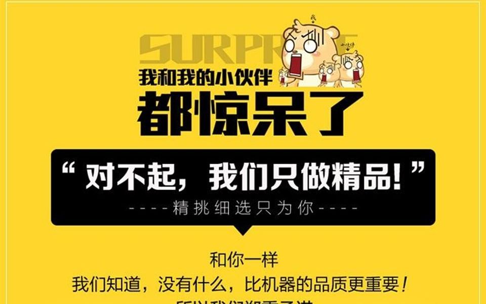 断桥铝破碎分离机器,仟川断桥铝分选机,涡电流金属分选机哔哩哔哩bilibili