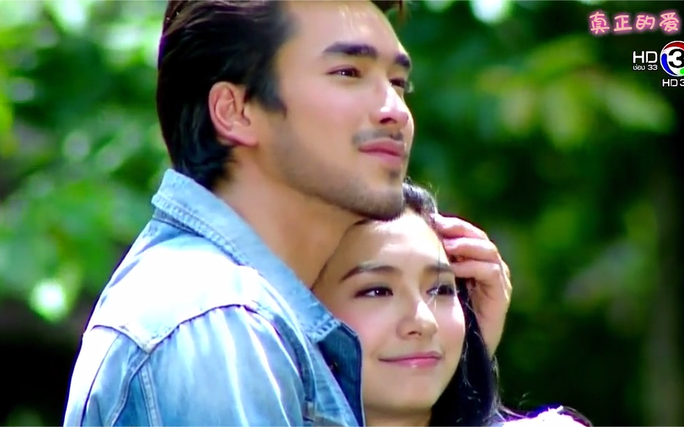 绿野心踪.2016.Nadech & Mew.CUT.看起来很凶的爹系狮子X离家出走找爸爸的小老鼠.下哔哩哔哩bilibili