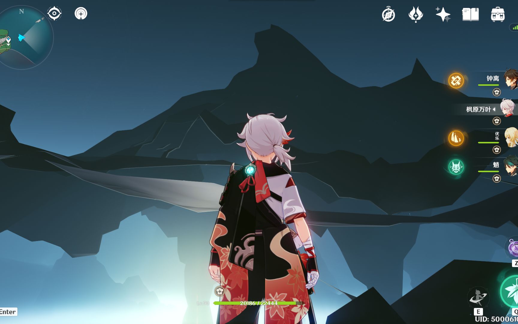 【原神】渊上宫长什么样子呢_哔哩哔哩_bilibili
