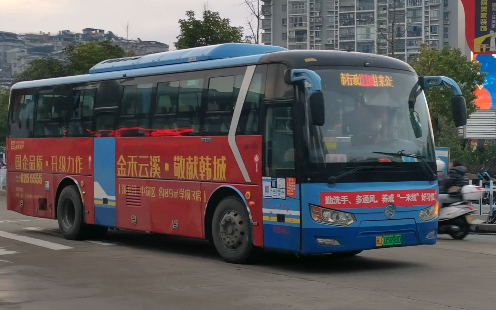 福安公交11路下行上行pov