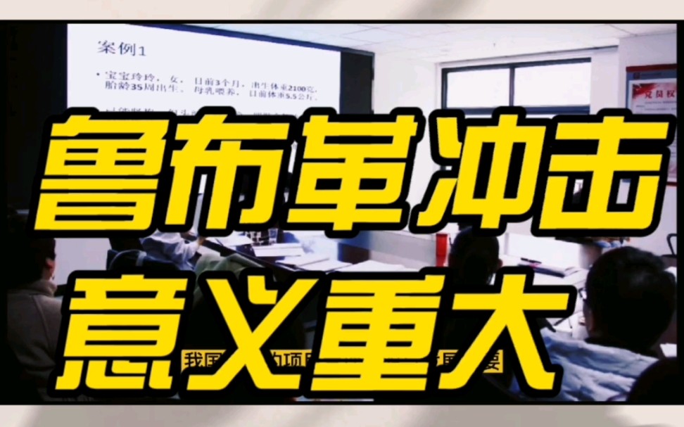 #探索总包 上世纪80年代的“鲁布革冲击”,是项目管理走向工程建设领域的标志性事件.日本大成公司给当时我国计划经济体制下的工程建设带来了哪三大...