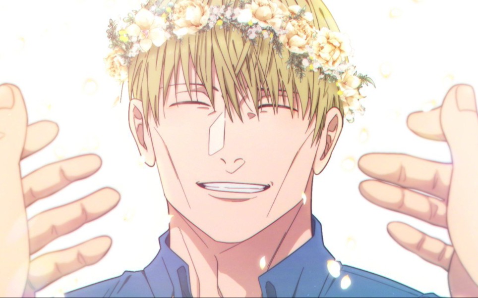 【七海建人】你已经很棒了 好好休息吧!