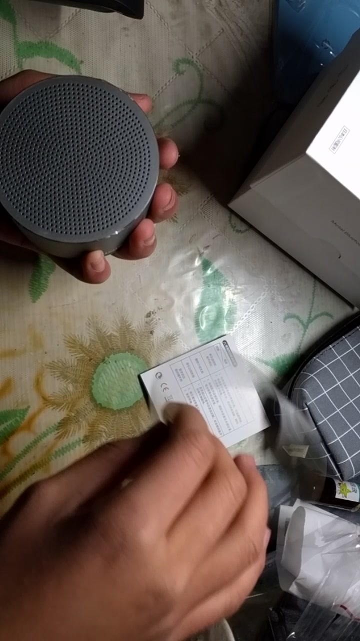 名创优品miniso蓝牙音箱开箱