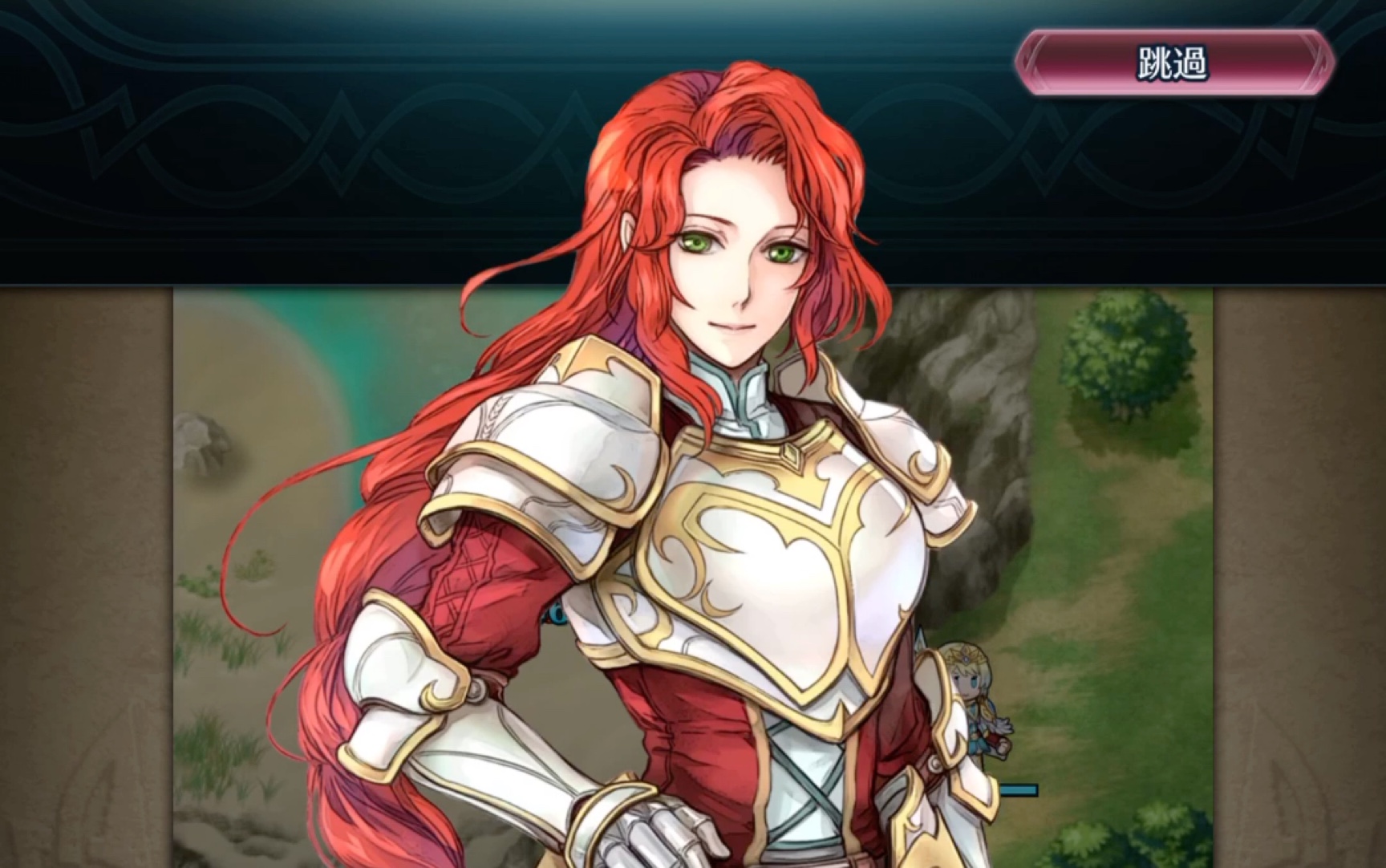 火焰纹章英雄 地狱 狄亚马特&密丝特 (重甲 骑马 步行 飞行)_哔哩哔哩