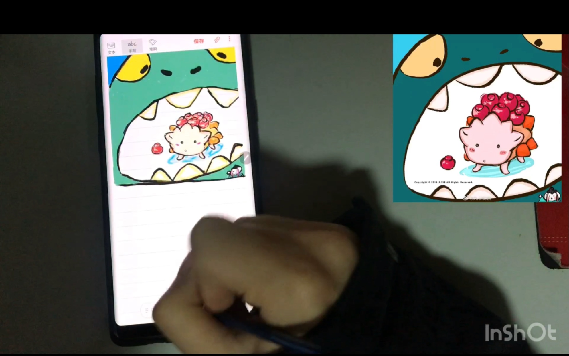 【三星note8画画】用spen在三星note8上画画之 女朋友让你画你敢不画?