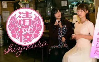 茂木伸太郎 搜索结果 哔哩哔哩 Bilibili