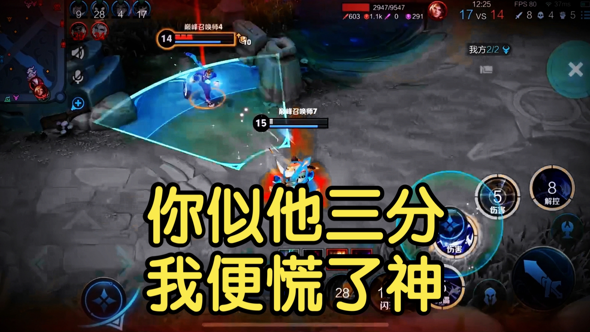 "后来你似他三分,我便慌了神"之枷锁元歌