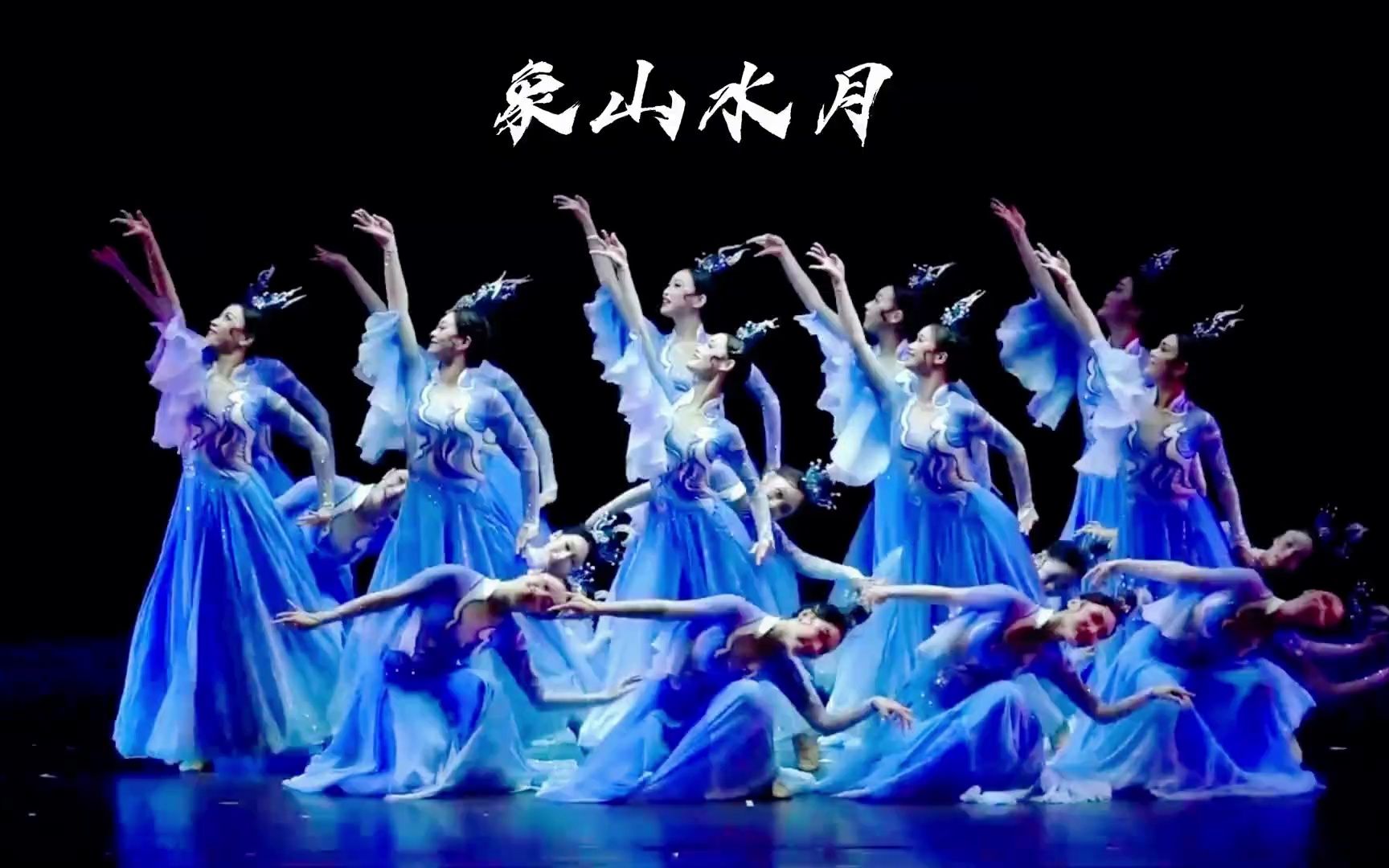 绝美古典舞,视觉盛宴,少儿成人都可以排~#女子群舞 #中国古典舞 #古典