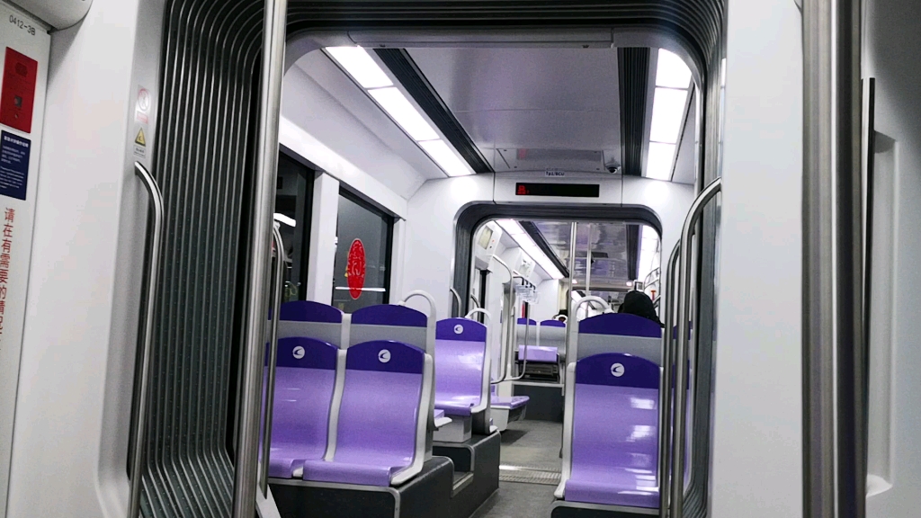 【长春轻轨】4号线qkz-7型ccqg 0412号蓝色lcd屏幕翻新车车内行车视频