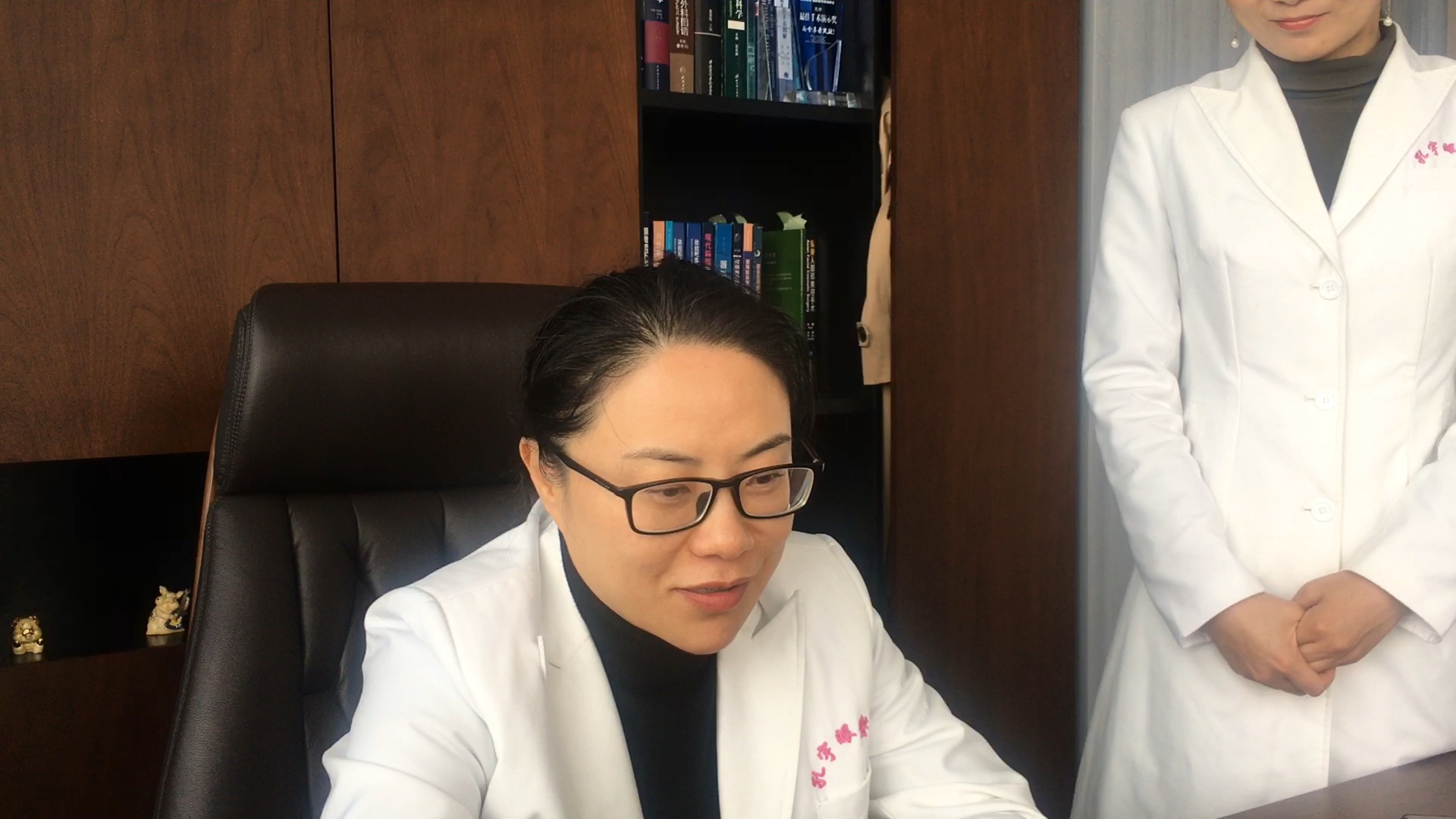 美丽没有距离孔宇教授为外地求美者远程会诊