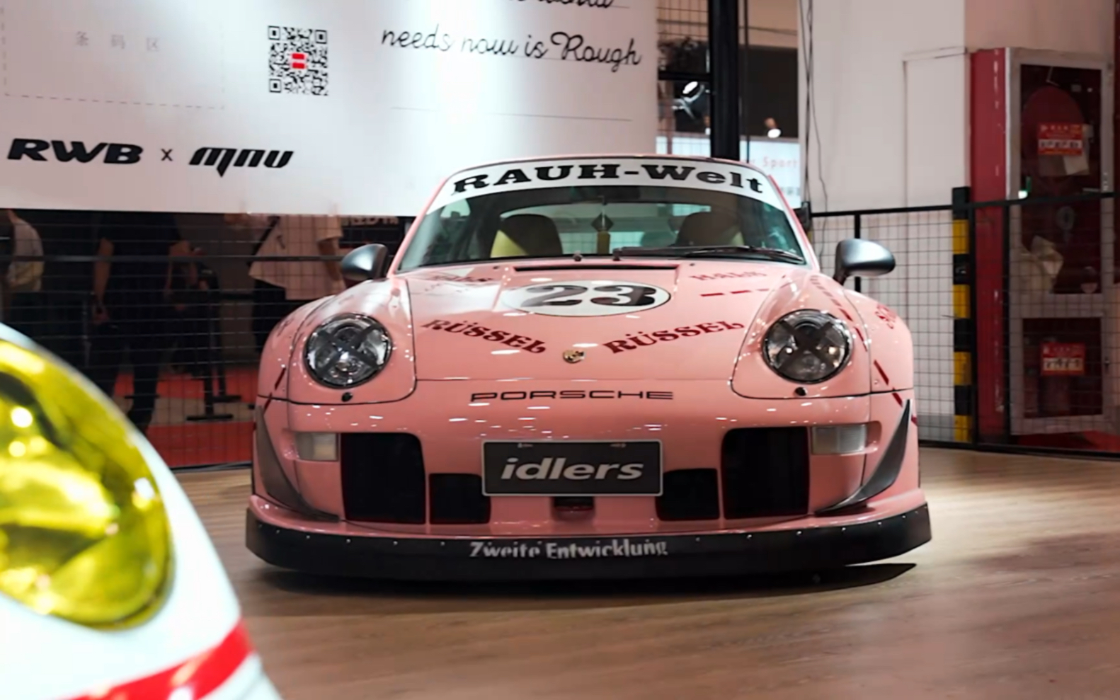 汽车界的艺术品