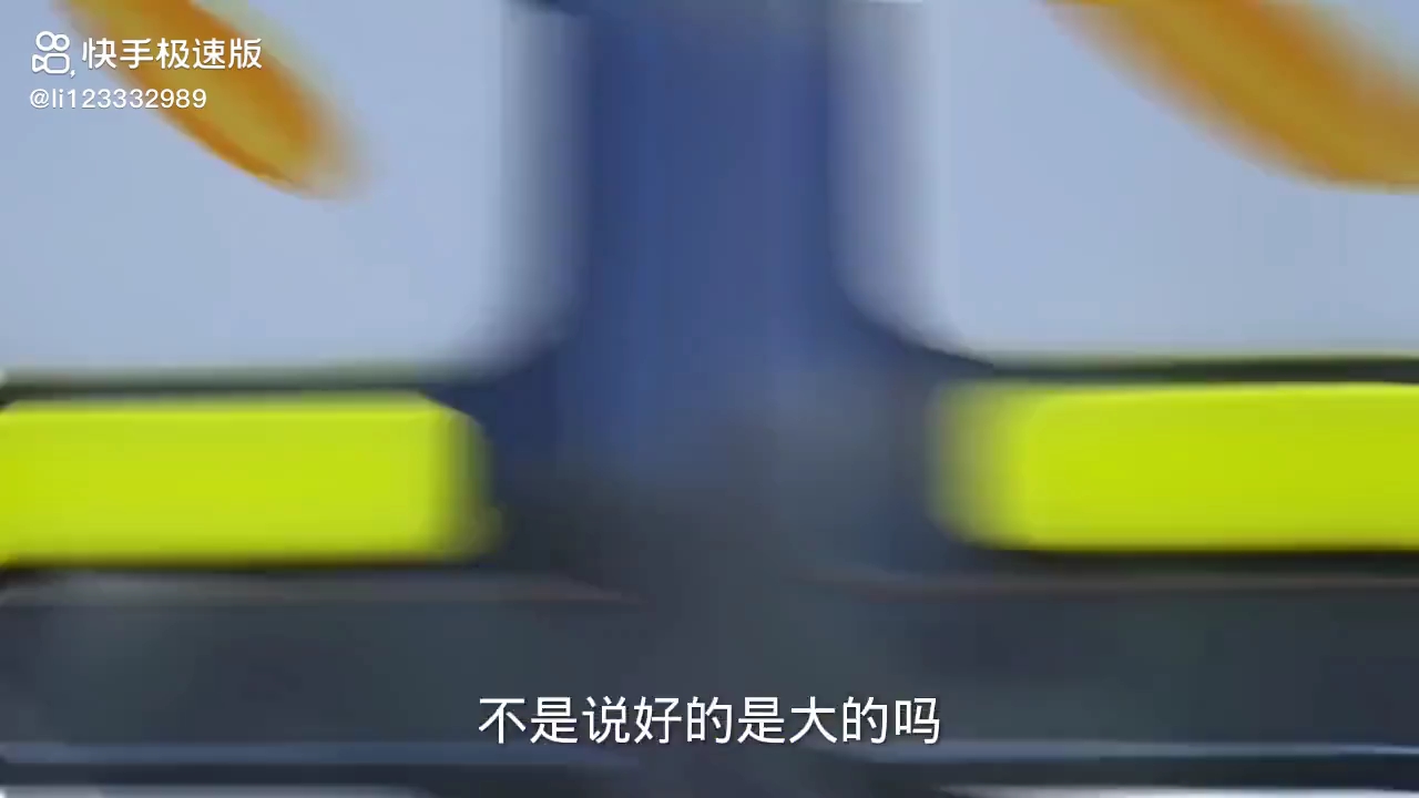 贝肯熊动画片哔哩哔哩bilibili