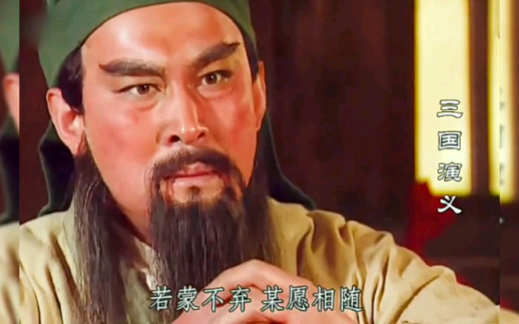 老三国:刘关张三兄弟结拜,开启蜀汉雄图霸业