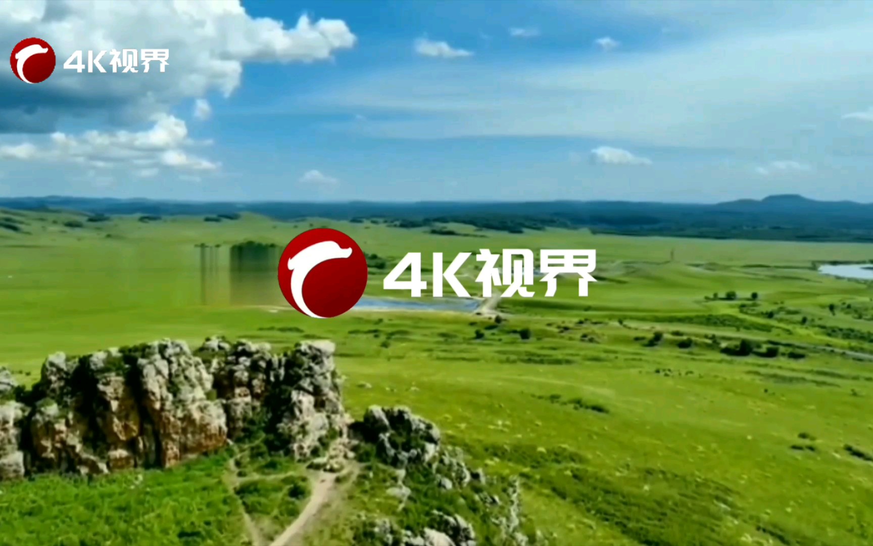 【虚构播出画面】赤峰4k视界频道元旦当天开台并重播《契丹综艺秀》