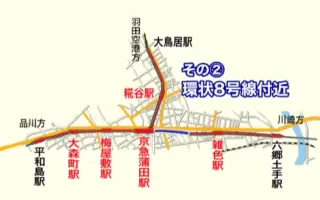 京急空港線 搜索结果 哔哩哔哩 Bilibili