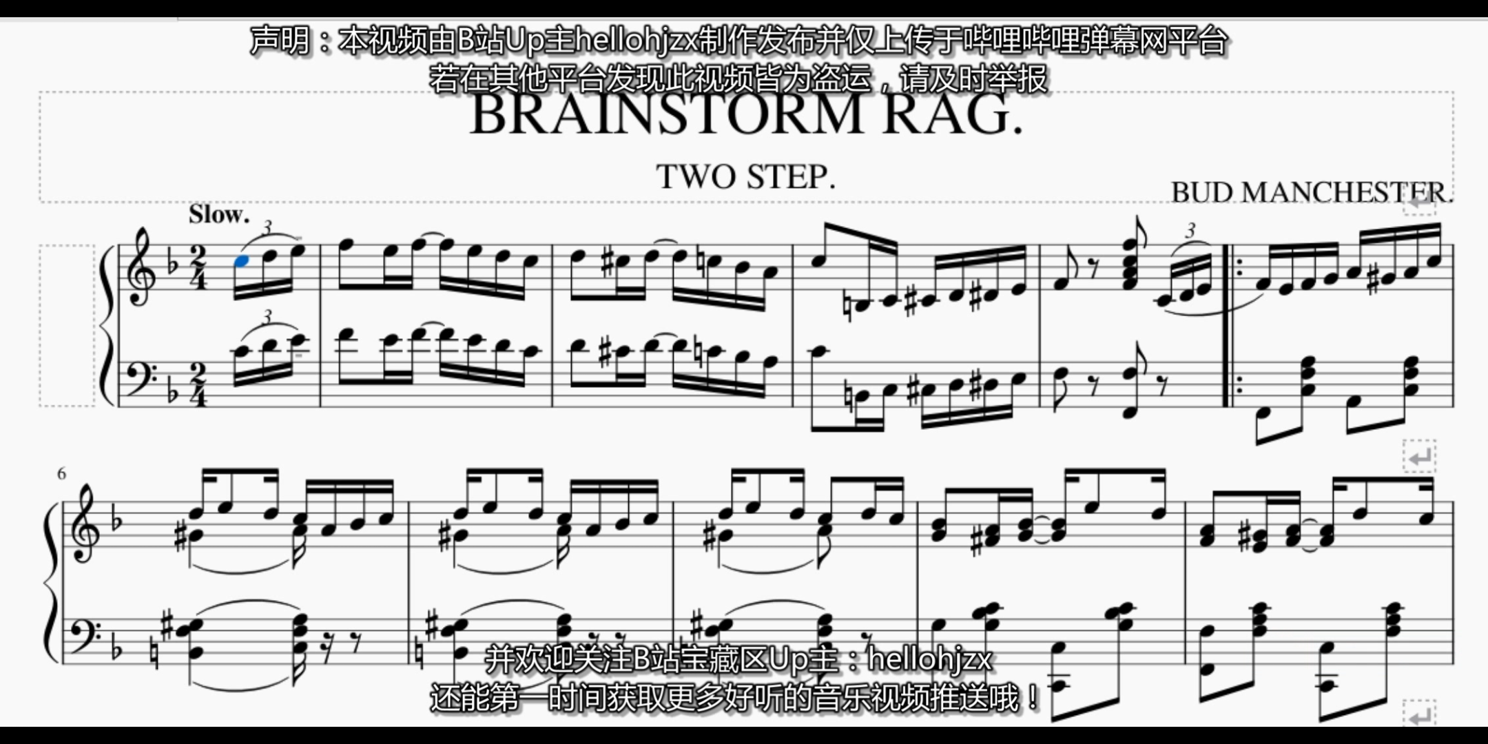 [图]【E·J·斯塔克】《“头脑风暴”雷格（二步舞曲）》-Etilmon Justus Stark：Brain-Storm Rag (1907年出版的拉格泰姆舞曲)