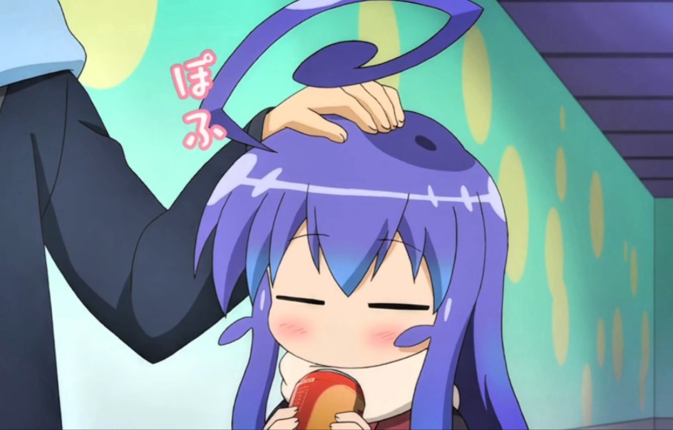 "没有人会拒绝摸头杀吧!