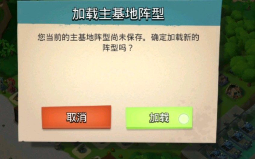 海奇出现重大bug,求大倦解析手机游戏热门视频