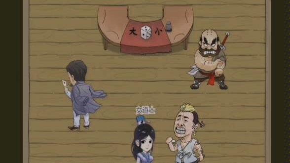 暴走英雄坛赌神攻略任务上少录了一段