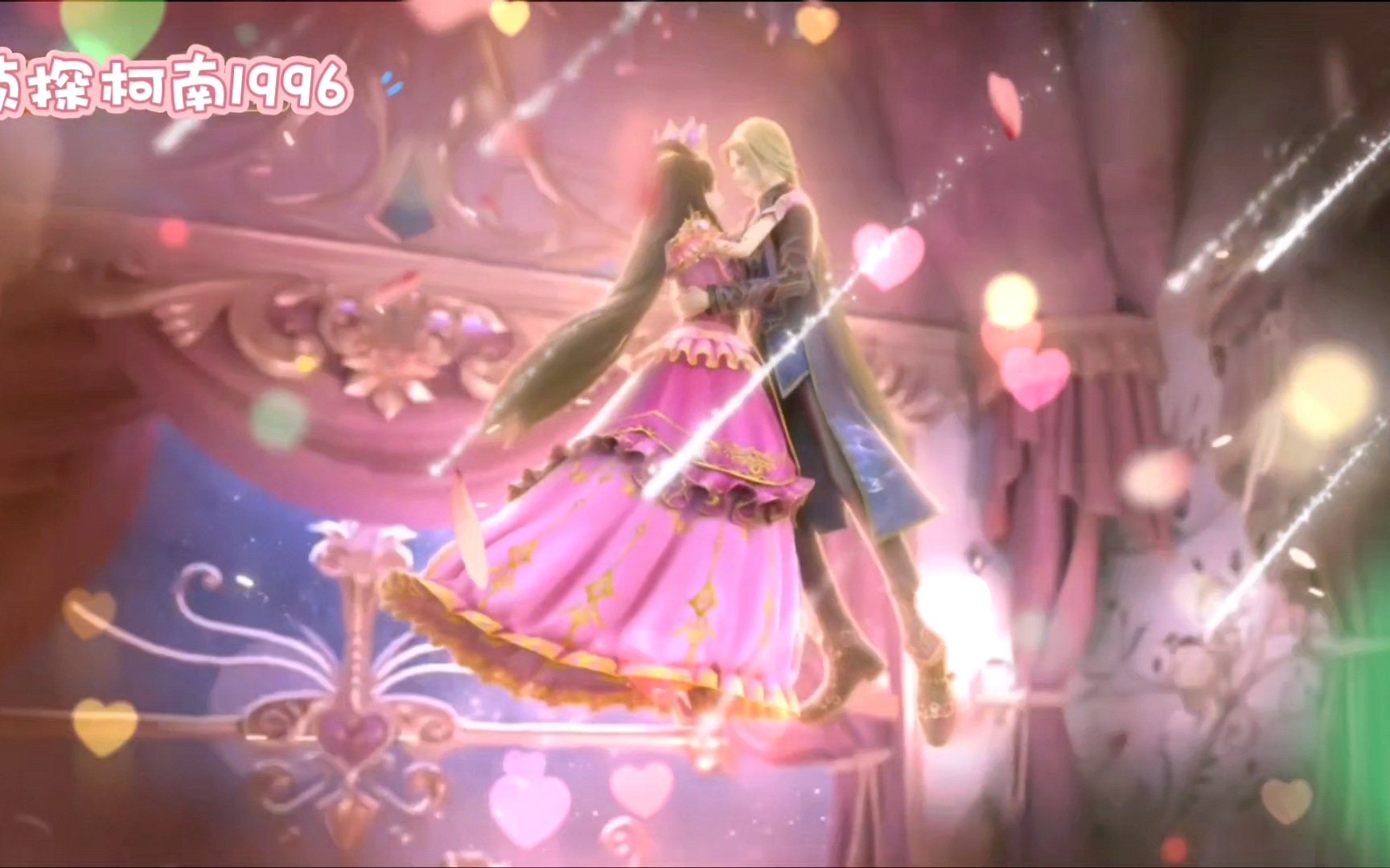 叶罗丽x3金花冠:罗丽要金王子金离瞳赔爱意花园可没想到… 熟悉的搂腰