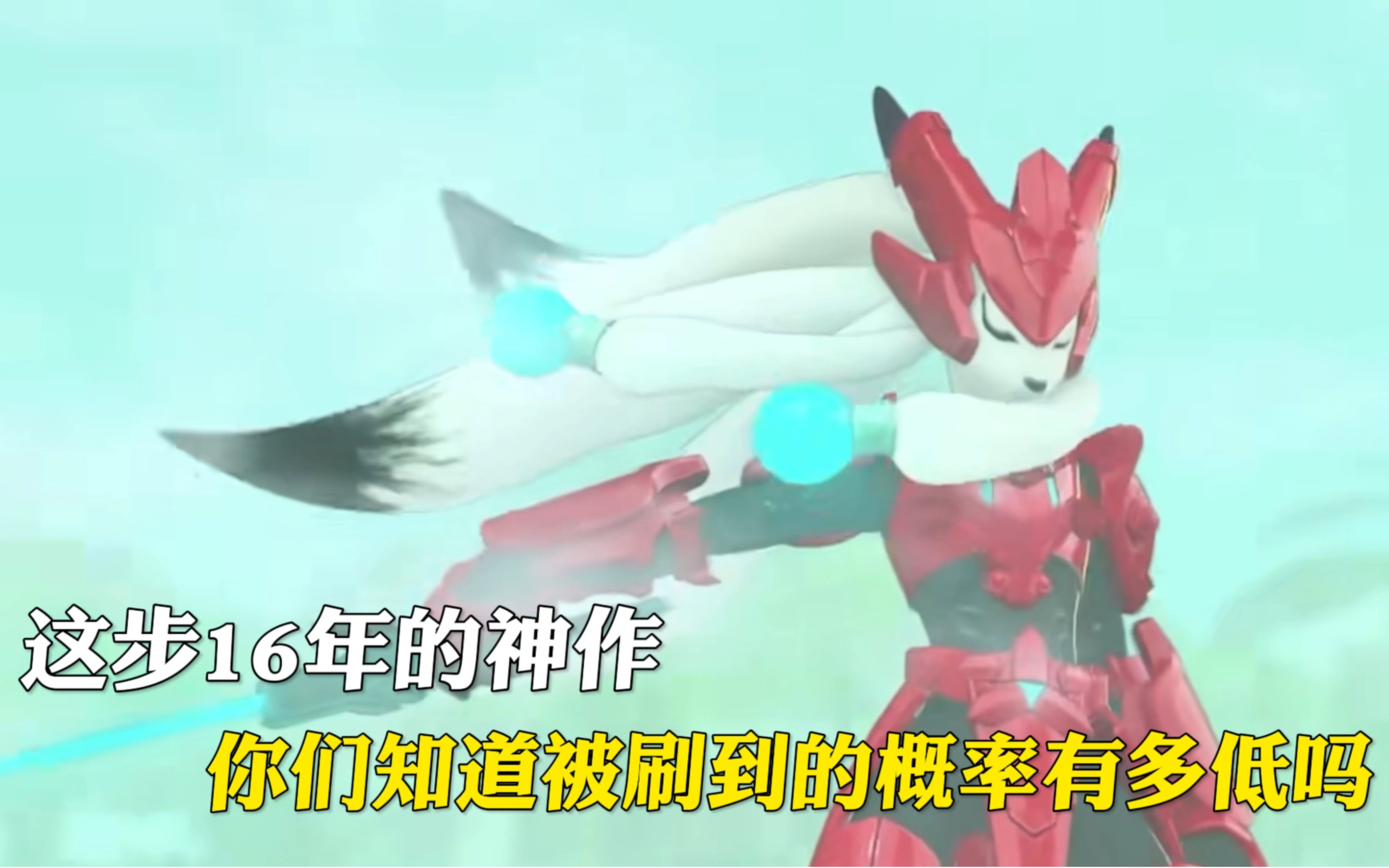 如果图腾领域做成纯3d效果!观众:特效爆炸也经费爆炸?"帅"唉!