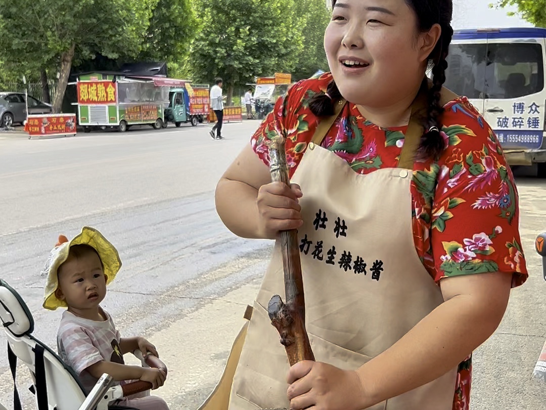 舌尖上的美食花生辣椒碎,满满都是真材实料哔哩哔哩bilibili