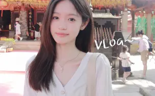 Download Video: 泉州Vlog丨被遗忘的信仰净土·神明人间办事处⛩