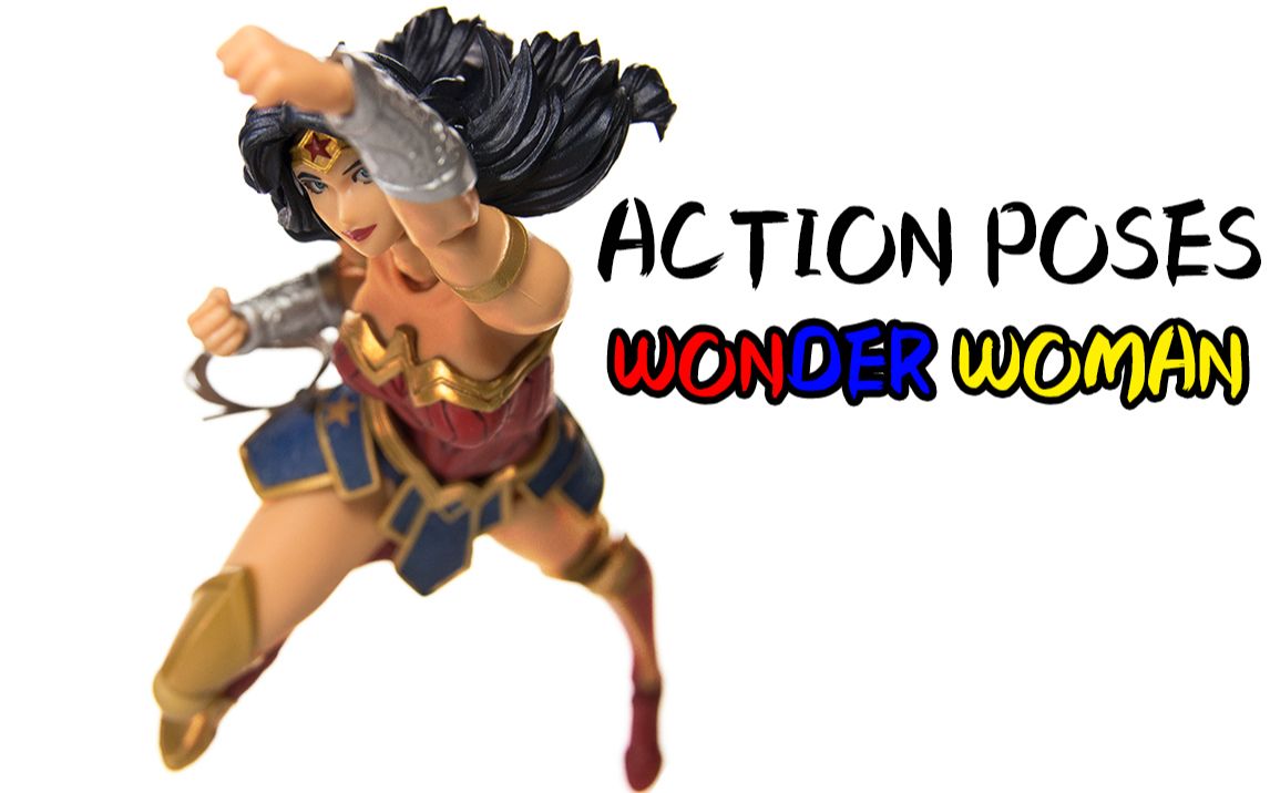 b雷的玩具世界pose集海洋堂惊奇山口017神奇女侠