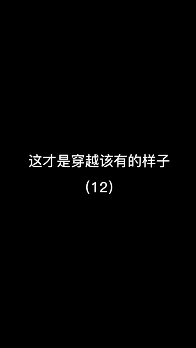 你还记得现在你CF的等级吗?#穿越火线 #穿越火线十年老玩家穿越火线