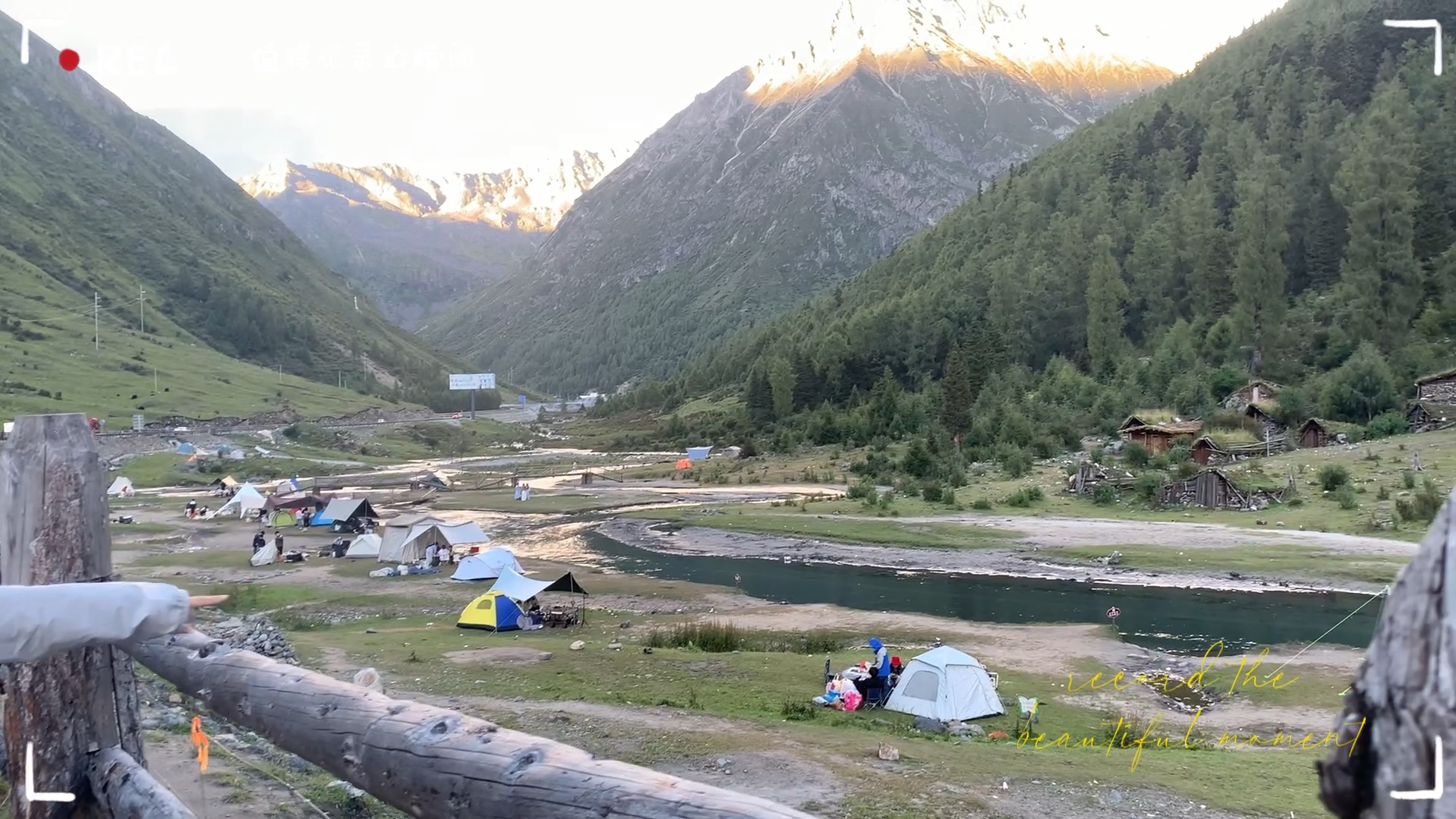 发现一个露营的好地方——四川省阿坝藏族羌族自治州小金县大二普山