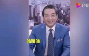 Descargar video: 谈起印度，一向冷静睿智的局座也忍不住笑场了