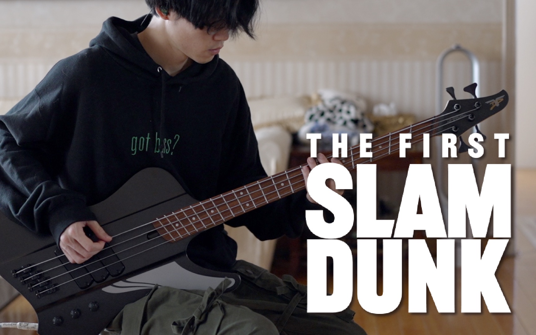 [图]《男兒當入樽》10-FEET「第ゼロ感」// 灌篮高手THE FIRST SLAM DUNK 主題曲完整版 bass cover