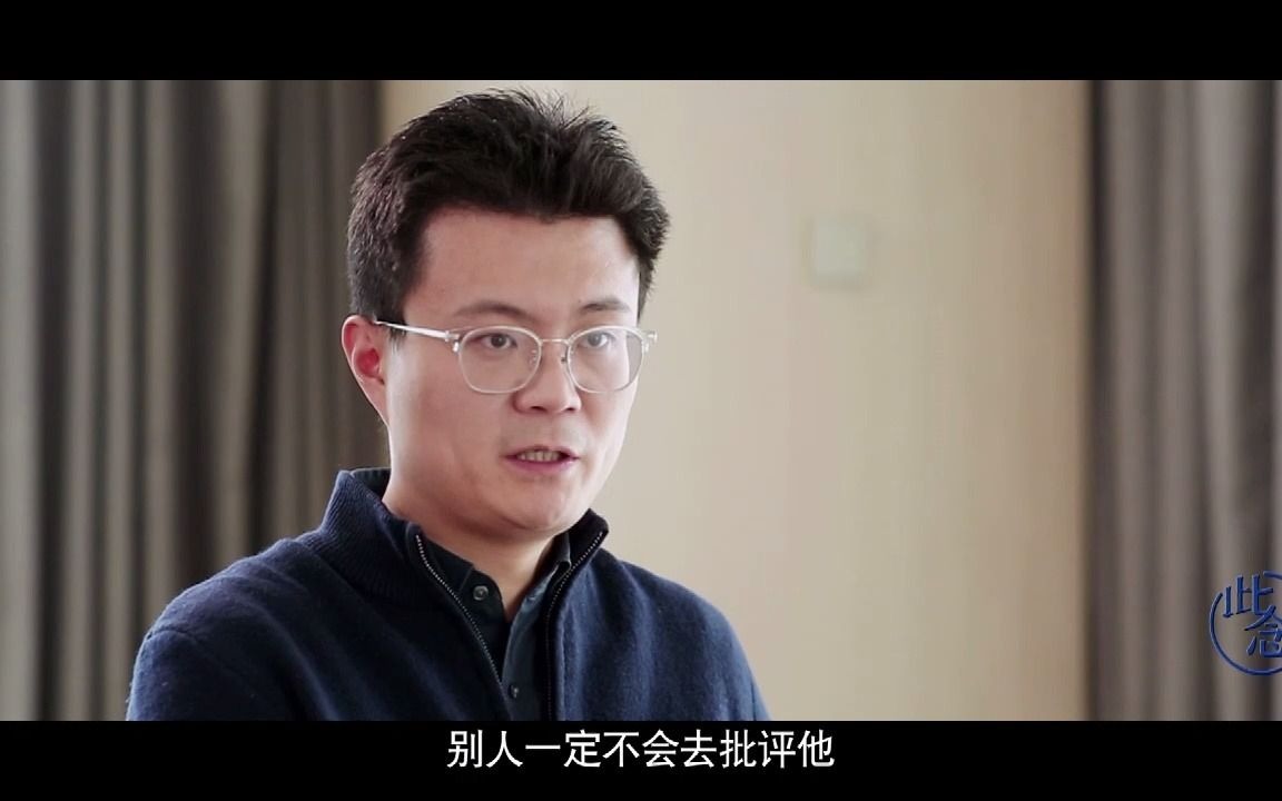 孩子的成长过程和家长是一个博弈的关系李松蔚预告片生命成长第二季