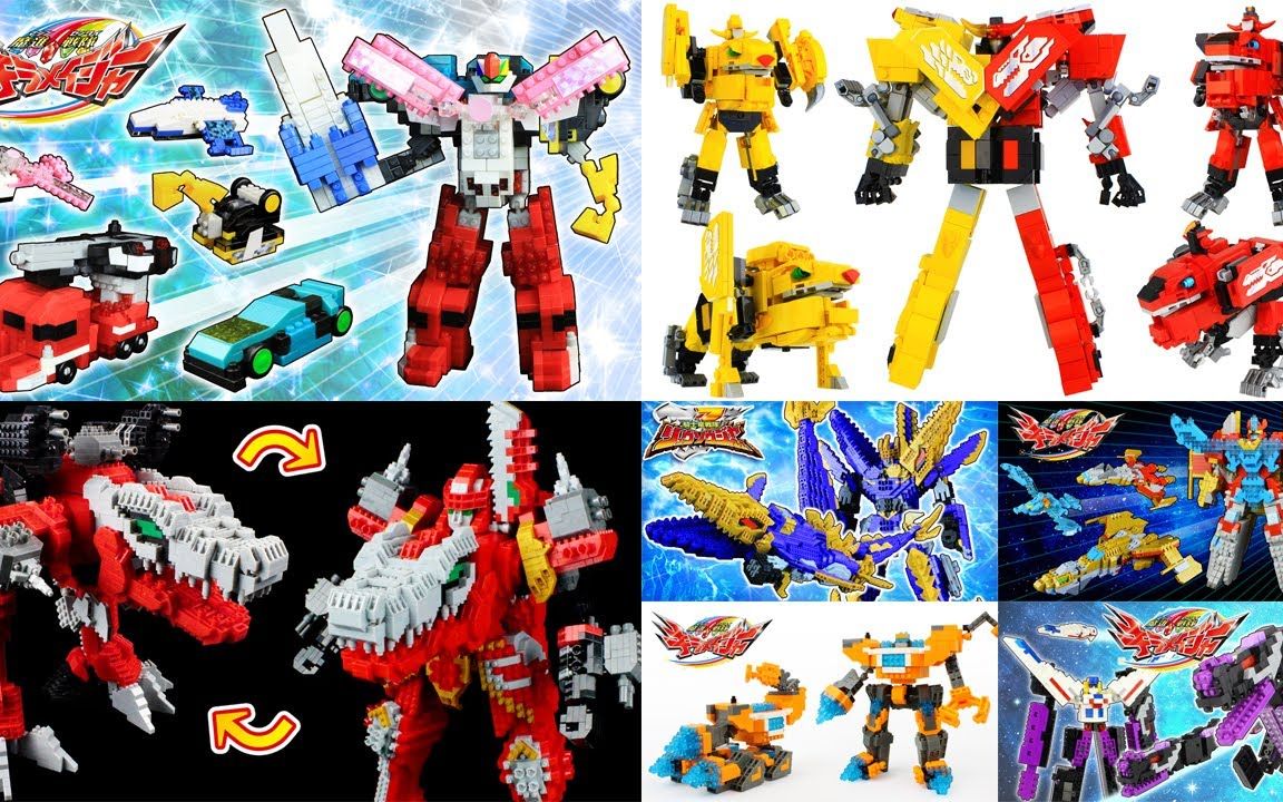 乐高moc作品战机战队机器人合体展示